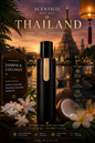 Touch of Thailand 🇹🇭 Body Mist
